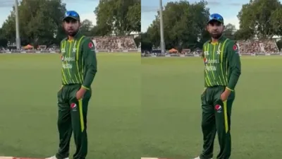 NZ vs PAK: चाचू कहने से चिढ़ गया पाकिस्तानी खिलाड़ी, दर्शक से भिड़ा, कहा- खामोश रहें, देखिए Video - Iftikhar Ahmed का चाचू कहने पर दर्शक से हुआ झगड़ा, NZ vs PAK मैच से Video आया सामने