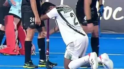 Pakistan Hockey Team Misses Paris Olympic 2024 Third Time In A Row   20240122T134640275Z320089 400 225.webp