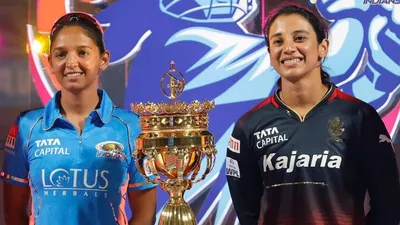 Exclusive | Womens Premier League 2024: WPL 2024 का शेड्यूल आया सामने, 23 फरवरी से टूर्नामेंट की शुरुआत तो इस दिन होगा फाइनल, जानें सबकुछ - Exclusive | Womens Premier League 2024: WPL 2024 का पूरा शेड्यूल आया सामने इस तारीख को है फाइनल