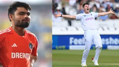 India A vs England Lions : मैथ्यू पॉट्स के कहर से 192 पर सिमटी इंडिया, इंग्लैंड की टीम ने पहले दिन कसा शिकंजा  - team india allout 192 against england lions ahmedabad test rinku singh zero ind a vs eng l