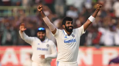 Jasprit Bumrah ने जादुई बॉलिंग से IND vs ENG टेस्ट में रचा इतिहास, इमरान खान-शोएब अख्तर के रिकॉर्ड्स को किया जमींदोज - jasprit bumrah fastest indian to take 150 test wickets india vs england 2nd test