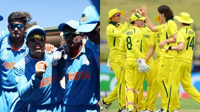 U-19 World Cup Final IND vs AUS : भारत और ऑस्ट्रेलिया के बीच कब और कहां होगा वर्ल्ड कप का फाइनल, जानिए हर एक चीज   - U-19 World Cup Final when and where will be play between india vs australia know everything