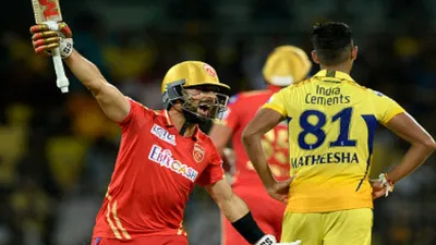 IPL 2024: पंजाब किंग्स के खिलाड़ी को नहीं भाया पाकिस्तान सुपर लीग, कहा- इससे तो लाख गुना अच्छा भारत का IPL है - sikandar raza praises ipl over psl says IPL is much better India definitely stands out