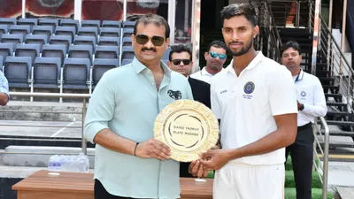 Ranji Trophy: तिलक वर्मा की टीम को एक करोड़ का इनाम, हर एक खिलाड़ी को मिलेगी BMW, मगर पहले पूरी करनी होगी ये शर्त - tilak varma Hyderabad 1 crore to Team BMW to Each Player if  Win Ranji Trophy in 3 Years HCA Chief Promises