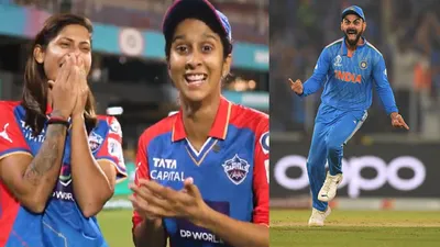 WPL 2024: विराट कोहली के खास वीडियो से भरी पड़ी है महिला गेंदबाज की यूट्यूब हिस्‍ट्री, जेमिमा रोड्रिग्‍स ने ऑन कैमरा अचानक खोला साथी खिलाड़ी का राज, Video - wpl 2024 virat kohli aggression video-delhi capitals radha-yadav-youtube-history-Jemimah Rodrigues-found dc vs gg 