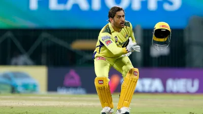 IPL 2024 में क्या नए रोल में दिखेंगे एमएस धोनी? कप्तान ने फेसबकु पर पोस्ट डाल फैंस को किया कंफ्यूज - MS Dhoni drops cryptic new season new role post as CSK captain fuels speculations about his future ahead of IPL 2024