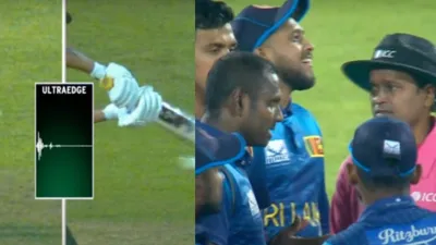 SL-BAN मैच में बड़ा विवाद, बल्लेबाज को अंपायर ने दिया आउट लेकिन थर्ड अंपायर ने पलट दिया फैसला, श्रीलंकाई खिलाड़ियों ने घेरा, VIDEO
