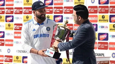 Test Cricket Incentive : रोहित शर्मा ने BCCI की टेस्ट क्रिकेट इंसेंटिव स्कीम को सराहा, कहा - इस अल्टीमेट फॉर्मेट को... - rohit sharma reacts on test cricket incentive scheme of bcci said great to see prioritizing Test cricket