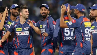 IPL 2024, LSG Full Squad: केएल राहुल की कप्तानी में धमाल मचाने के लिए तैयार लखनऊ, जानें स्क्वॉड की पूरी जानकारी और टीम का सबसे महंगा खिलाड़ी - IPL 2024 Lucknow super giants full squad preview playing 11 and purse left know everything about the franchise