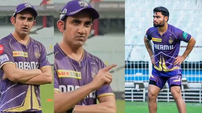 IPL 2024 : गौतम गंभीर ने KKR को दिया आईपीएल चैंपियन बनने का 'मंत्र', पहली स्पीच में कहा - टीम में कोई सीनियर और जूनियर नहीं बस...  - gautam gambhir kkr first speech before ipl 2024 season kickstart goes viral video