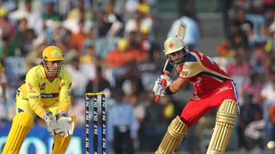 IPL 2024: धोनी और विराट कोहली के बीच पहली जंग देखने के लिए फैंस को देने होंगे कम से कम 1700 रुपए, सबसे महंगी टिकट इतने हजार की - IPL 2024 CSK vs RCB ticket sales from March 18 minimum price fixed at Rs 1700