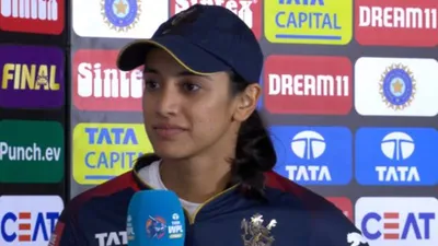 RCB skipper Smriti Mandhana gives special message to 'the most loyal fanbase' after maiden WPL title win