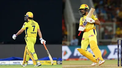 IPL 2024: ऋतुराज गायकवाड़ चेन्नई सुपरकिंग्स के चौथे कप्तान, धोनी के अलावा ये दो दिग्गज भी संभाल चुके हैं टीम की कमान - ruturaj gaikwad become chennai super kings fourth captain know all csk captains record here ipl 2024