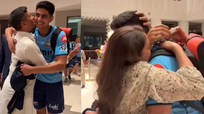 shubman gill father hugg mother kiss to her son after win gujarat coach ashish nehra also hugg watch video gt vs mi ipl 2024