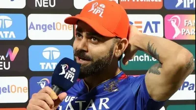 Virat Kohli says my name attached to to just promoting the game in different parts of the world