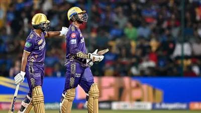 RCB vs KKR : 9 साल बाद भी KKR से घर में नहीं जीत सकी RCB, नरेन और अय्यर की तूफानी पारी से कोलकाता ने बेंगलुरु को 7 विकेट से रौंदा  - KKR won agains rcb in bengaluru cricket ground sunil naraine venkatesh iyer virat kohli rcb vs kkr ipl 2024