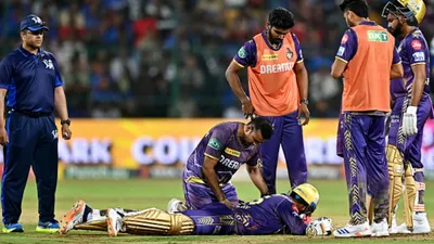 RCB vs KKR : KKR की जीत के बाद अय्यर जाएंगे अस्पताल! आरसीबी के सामने तूफानी फिफ्टी ठोकने के बाद इंजरी पर खुद दी बड़ी अपडेट  - iyer have to go hospital for scan after kkr win against rcb match rcb vs kkr ipl 2024