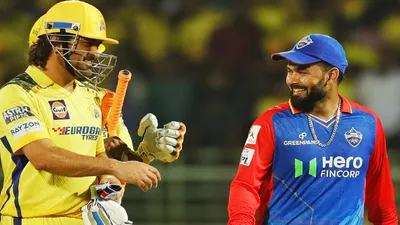 IPL 2024: ऋषभ पंत को CSK के खिलाफ जीत के बाद मिली सजा,  बैन से बचने के अब सिर्फ दो मौके बचे, जानिए पूरा मामला  - IPL 2024 Rishabh Pant fined stares suspension after Delhi Capitals beat Chennai Super Kings