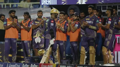 DC vs KKR: 18 छक्के, 22 चौके, 272 रन, कोलकाता नाइट राइडर्स ने मचाई धमाचौकड़ी, IPL 2024 में 8 दिन में दूसरी बार आई रनों की सुनामी - KKR score second highest score in ipl 272 runs against delhi capitals in ipl 2024