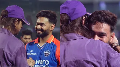 DC vs KKR : ऋषभ पंत को शाहरुख़ खान ने गले से लगाया, KKR की जीत पर दिल्ली को दिया खास तोहफा, दिल जीत लेगा ये Video - shahrukh khan hugged rishabh pant win hearts after dc vs kkr match ipl 2024 watch video