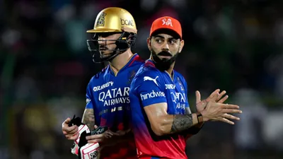 MI vs RCB : विराट कोहली का सबसे बड़ा डर मुंबई के खिलाफ मैच से पहले आया बाहर, कहा - मूर्ख जैसा महसूस होता है जब भी...  - Virat kohli biggest fear comes out before match against mumbai indians know what is this mi vs rcb ipl 2024