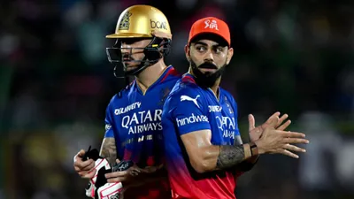 IPL 2024: उम्मीद करता हूं कि विराट कोहली टी20 वर्ल्ड कप 2024 के लिए न चुने जाएं, RCB के खिलाड़ी ने ये क्या कह दिया - I hope India dont pick Virat Kohli for 2024 T20 World Cup know why glenn maxwell gave this statement