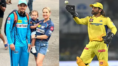 ipl 2024 lsg vs csk Quinton De Kock wife Sasha receives hearing loss warning when ms Dhoni came in to bat