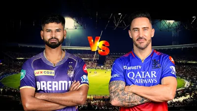 KKR vs RCB : आरसीबी ने जीता टॉस, कप्तान फाफ ने टीम में किए ये तीन बड़े बदलाव, जानें दोनों टीमों की Playing XI  - IPL 2024 KKR vs RCB Captain faf du plesis won toss elected bowl make three huge chanes know both team playing xi