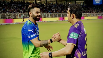 KKR vs RCB: गौतम गंभीर ने कोहली सेना को 1 रन से हराने के बाद दिया ऐसा रिएक्शन, सरेआम कह दी यह बात - gautam gambhir reaction after kolkata knight riders beat royal challengers bangalore by 1 run