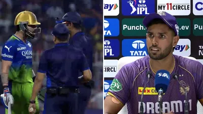 KKR vs RCB : विराट कोहली को फुलटॉस में आउट करने वाले हर्षित राणा ने दी पूरे मामले की सफाई, मैच के बाद कहा - मेरे ख्याल से अंपायर को... - KKR vs RCB Virat Kohli Wicket Controversy clarify kkr harshit rana after won match IPL 2024