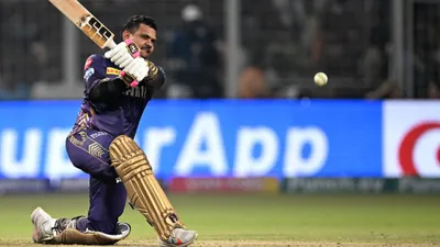 बड़ी खबर : T20 World Cup के लिए KKR के सुनील नरेन संन्यास से यू-टर्न लेंगे या नहीं ? अब फैसले का खुद किया ऐलान  - Big News Sunil Narine KKR Batter gave huge update on T20 World Cup 2024 Know Here ipl 2024