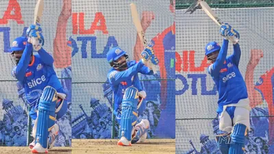 jasprit bumrah stunning batting in mumbai indians nets session watch video DC vs MI IPL 2024
