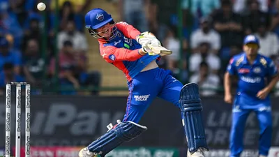 dc vs mi Jake Fraser-McGurk becomes 1st ever player with 2 IPL fifty at 300 plus strike-rate 