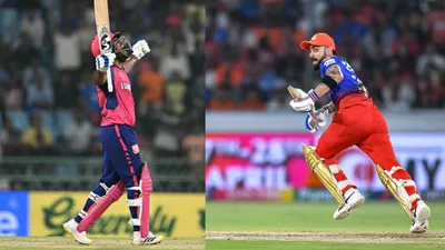 IPL 2024 Orange Cap race virat kohli got challenge from sanju samson and jasprit bumrah took purple cap from pbks bowler