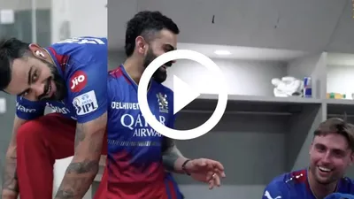 Video of RCB dressing room goes viral know why Virat Kohli trolled Will Jacks in front of all players said When I looked back