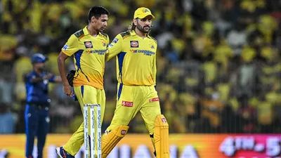 csk vs srh MS Dhoni becomes first player to win 150th ipl match as a player 