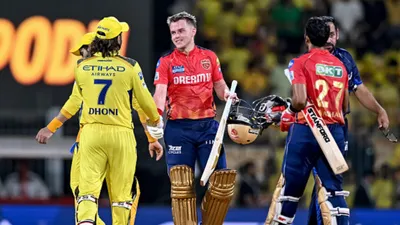 IPL 2024 Points table updated after csk vs pbks match ms dhoni sam curran know all teams standing