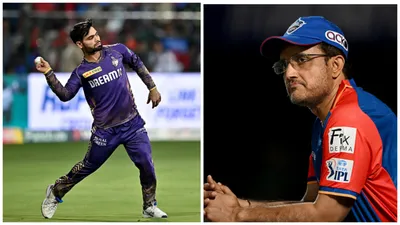 sourav ganguly explains why rinku singh is not selected for t20 wc 2024 bcci selectors were