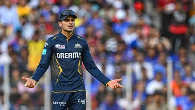 RCB vs GT shubman gill feels very sad after two lost against rcb told big reason of lost IPL 2024