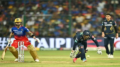 RCB vs GT How will you pull it like this Virat Kohli abused Wriddhiman Saha in the middle of the match wicketkeeper shuts up VIDEO