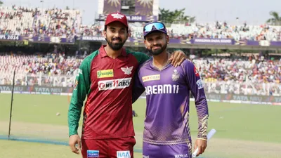 LSG vs KKR IPL 2024 kl rahul wins toss bowl first with both teams without change