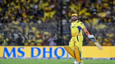 ms dhoni is suffering from muscle tear taking medicines suggested rest by doctors cant run long ipl chennai super kings