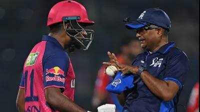 watch Sanju samson argues with umpires after giving catch out on boundary DC vs RR IPL 2024