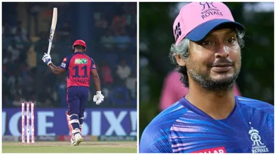 DC vs RR RR directors threat on Sanju Samson caught out controversy Sangakkara said with umpire we will