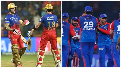 ipl playoffs scenario race how delhi capitals and rcb can make it know everything about other ipl teams 2024