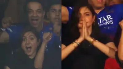 WATCH - Anushka Sharma's 'Thank God' reaction after RCB stay alive in playoff race with win over DC