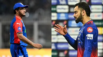 WATCH - Virat Kohli, Sourav Ganguly end 'no-handshake' controversy with beautiful gesture after RCB vs DC clash 