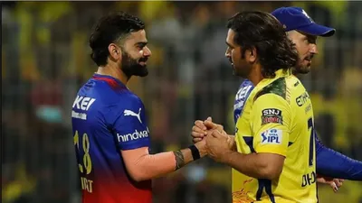 RCB vs CSK मुकाबले पर मौसम विभाग ने दी चिंताजनक अपडेट, मैच वाले दिन के लिए जारी किया ऑरेंज अलर्ट, जानिए क्या है इसका मतलब - RCB vs CSK ipl 2024 match weather update IMD issues orange alert