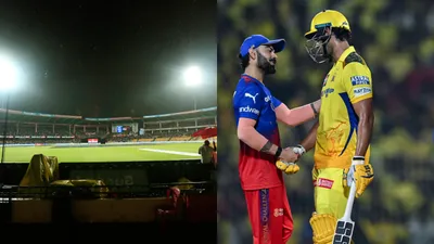 RCB vs CSK : बारिश के चलते अगर 5-5 ओवर का हुआ मुकाबला तो जानिए कितना होगा टारगेट और कोहली की टीम को कैसे दर्ज करनी होगी जीत? - RCB vs CSK match if happen due to rain 5-5 over per side then know how much target to chase virat kohli in 19 balls all equation IPL 2024