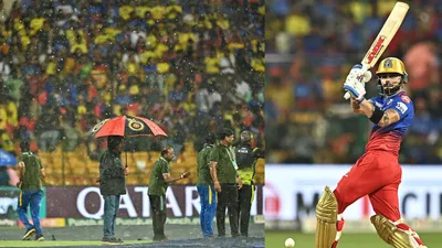 IPL 2024: Match resumes after heavy shower halted RCB vs CSK's crunch game at Chinnaswamy